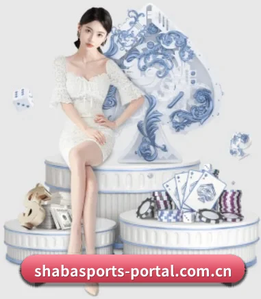 正式成立