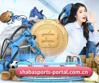 沙巴体育官网 APP